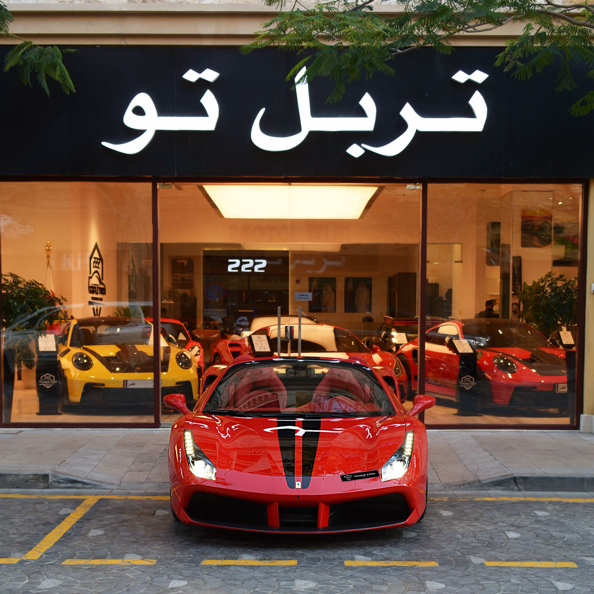Ferrari 488 Pista Spider 2019