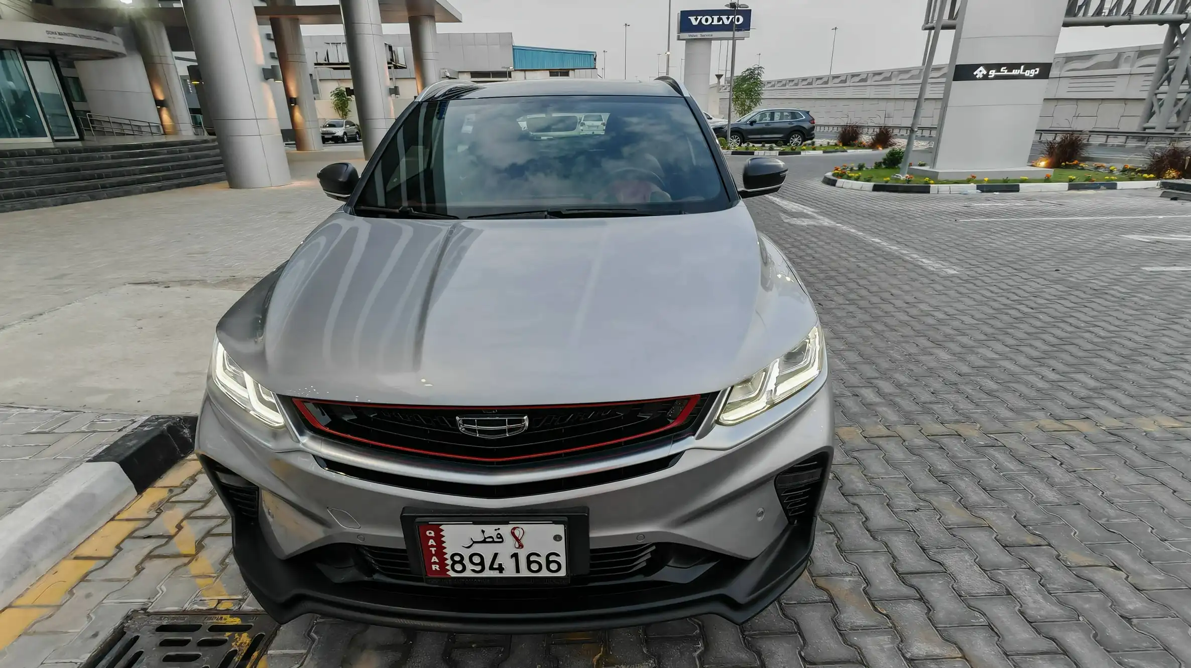 Geely Coolray 2023