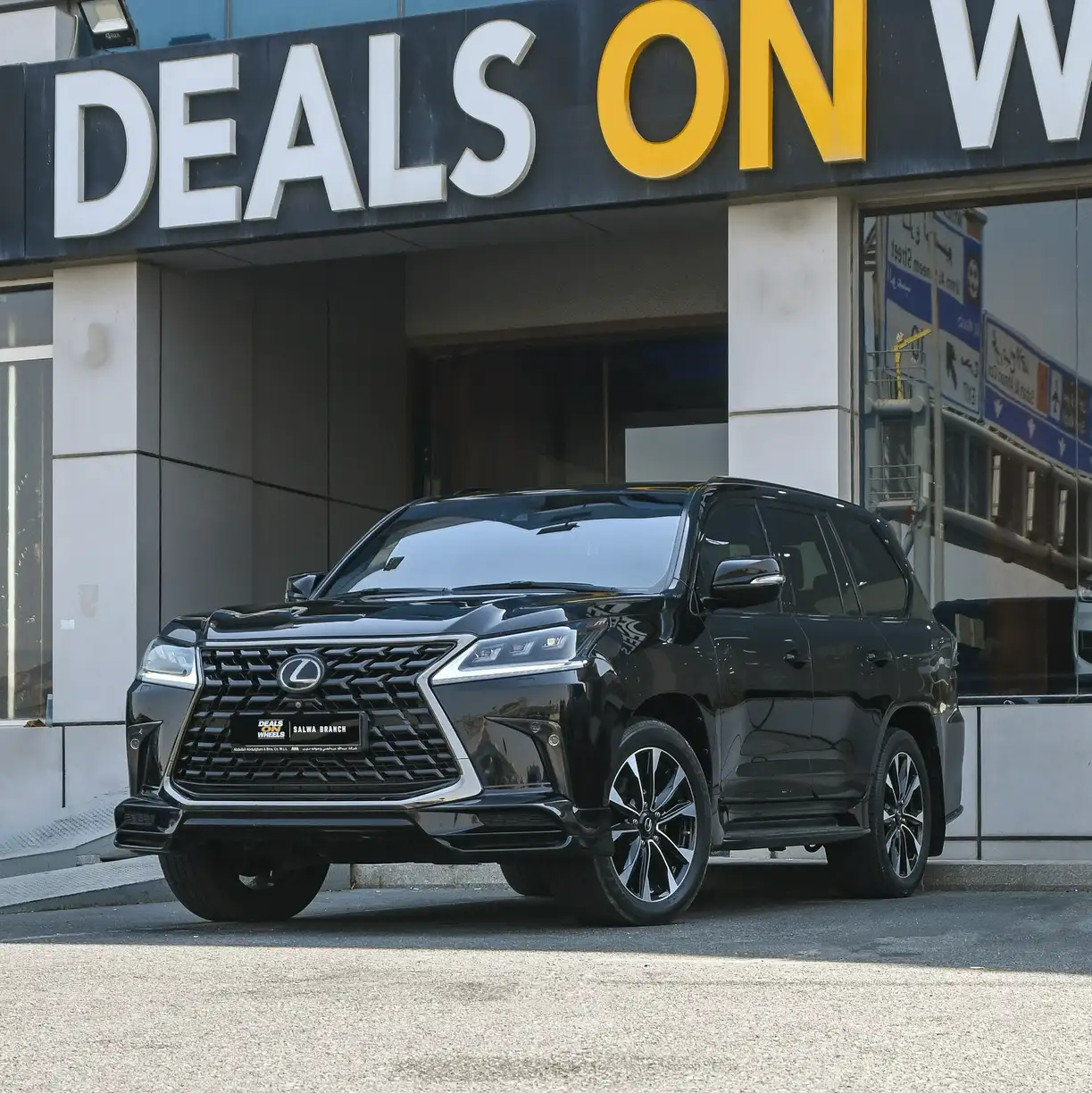 Lexus LX 570 2021