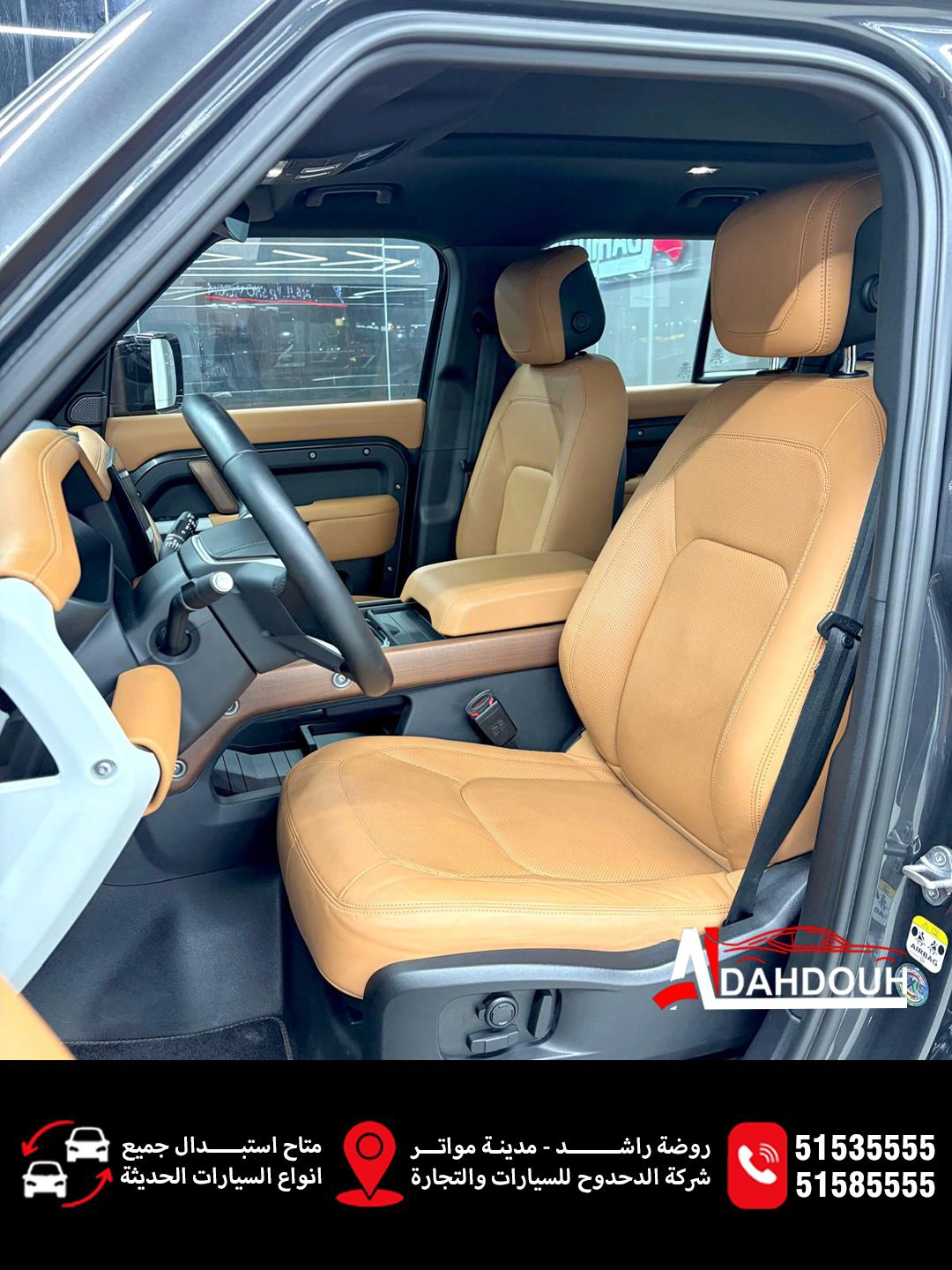 Landrover DEFENDER HSE 2023 — photo 6 for sale in Qatar