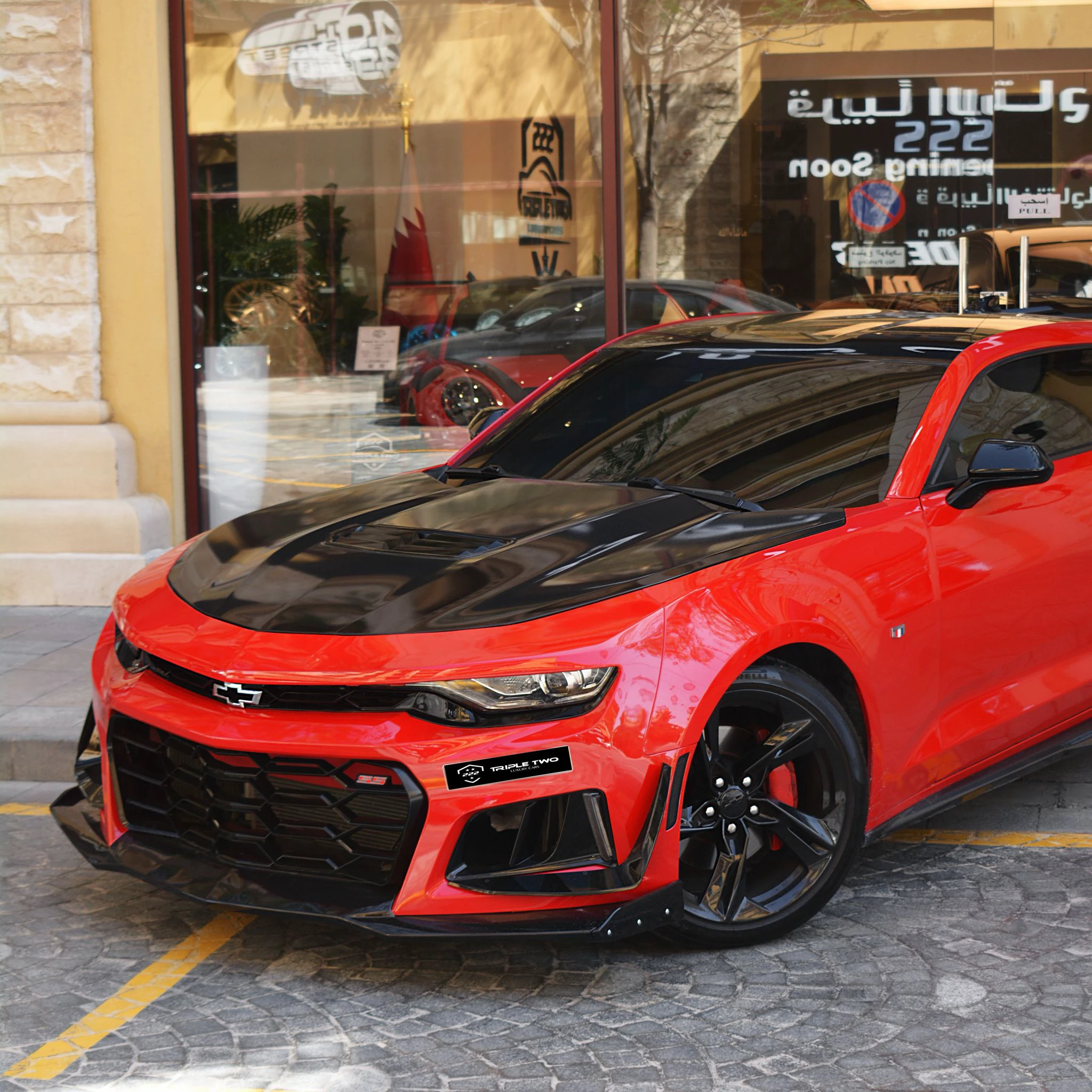 Chevrolet Camaro 2019