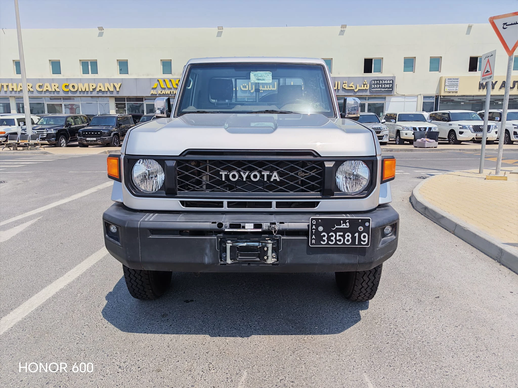 Toyota Land Cruiser LX 2025