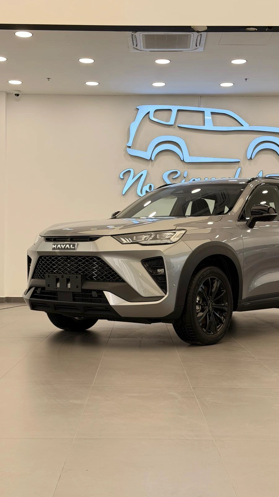 HAVAL H6 2026
