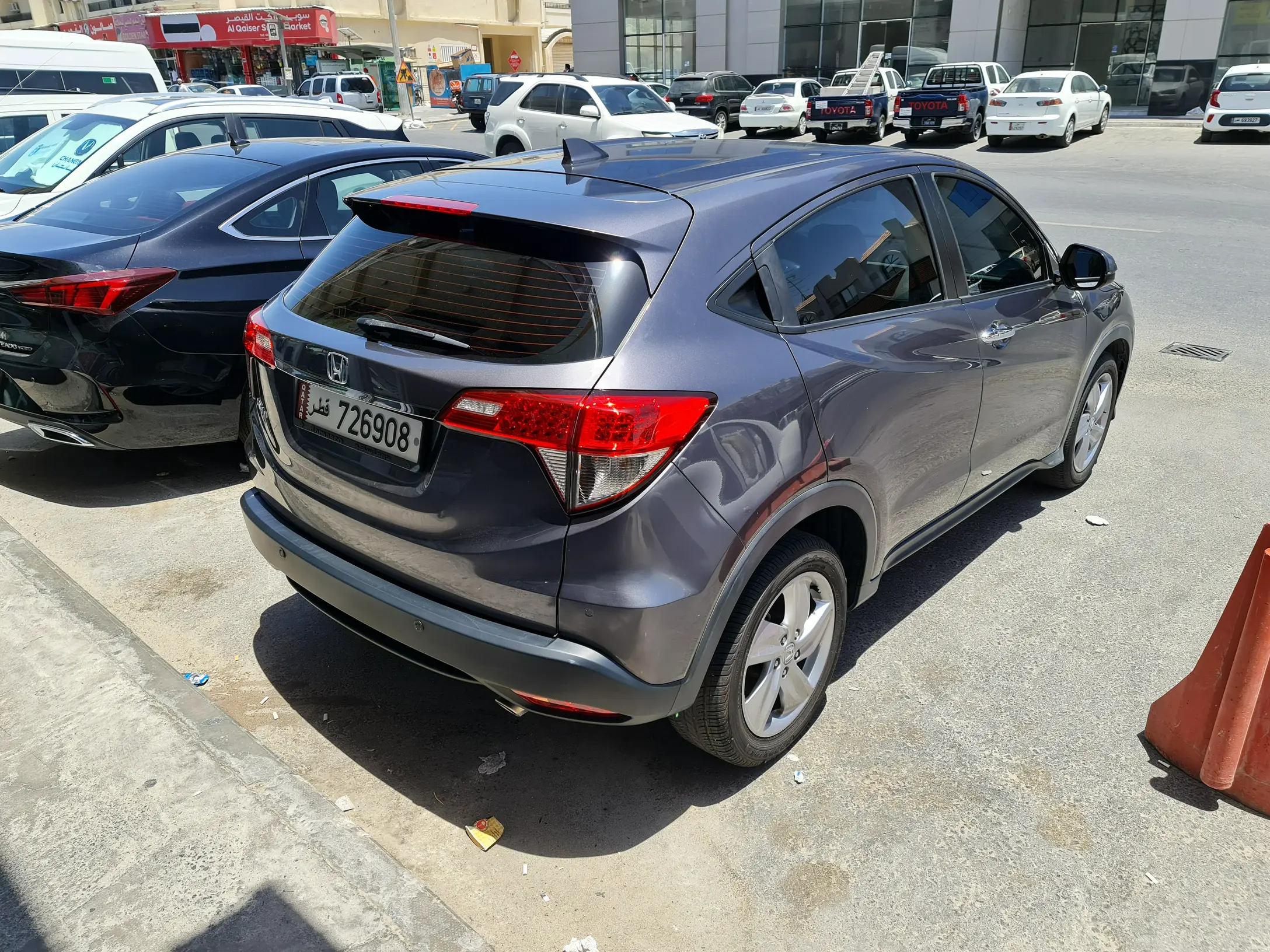 Honda HRV Basic 2020
