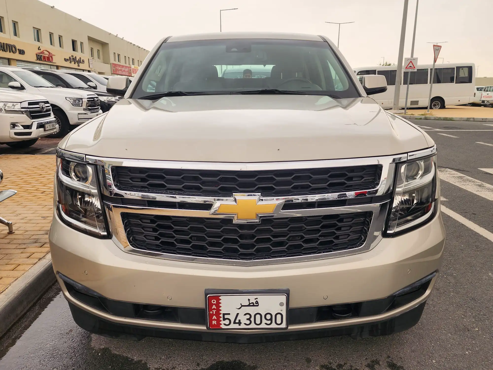 Chevrolet Tahoe 2017