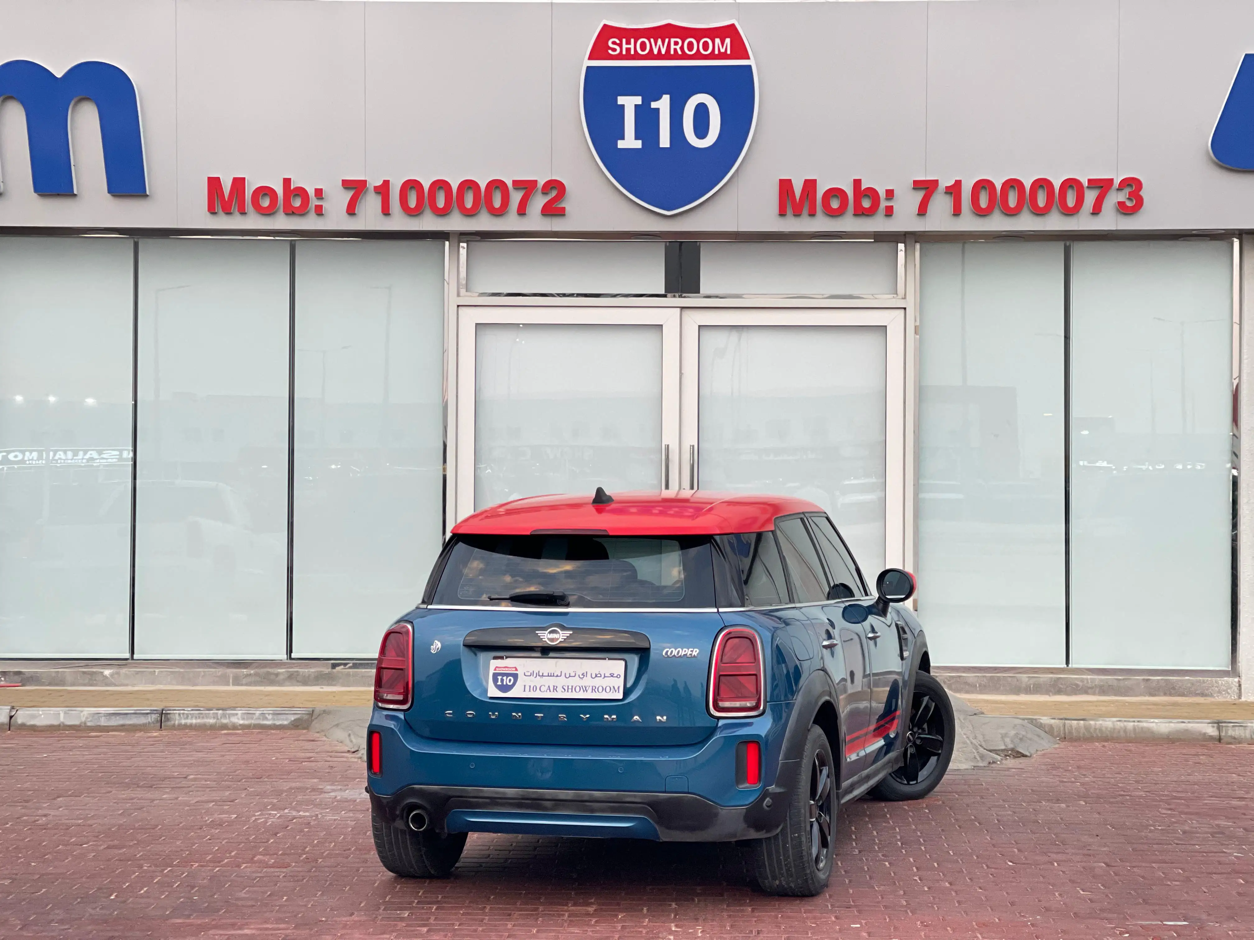 Mini Cooper Countryman 2021