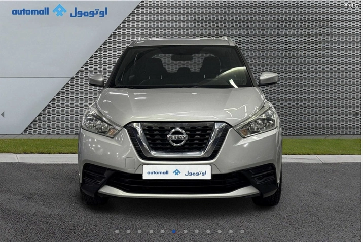 Nissan Kicks 2020