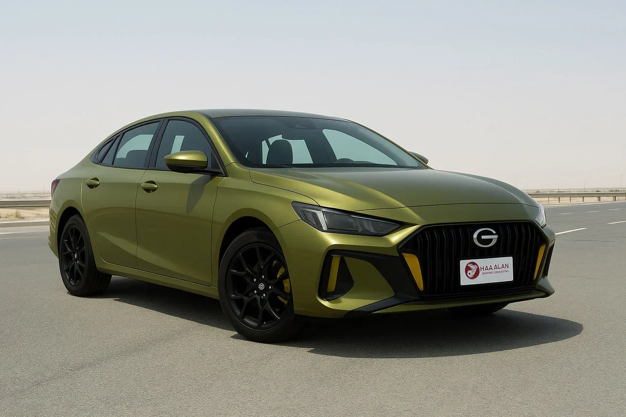 GAC EMPOW 2025