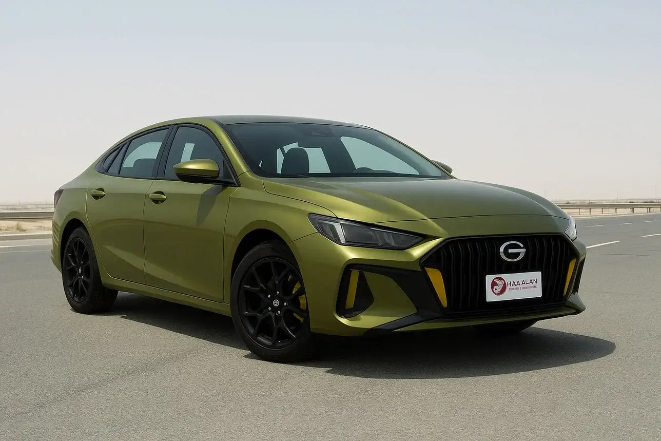 GAC EMPOW 2025