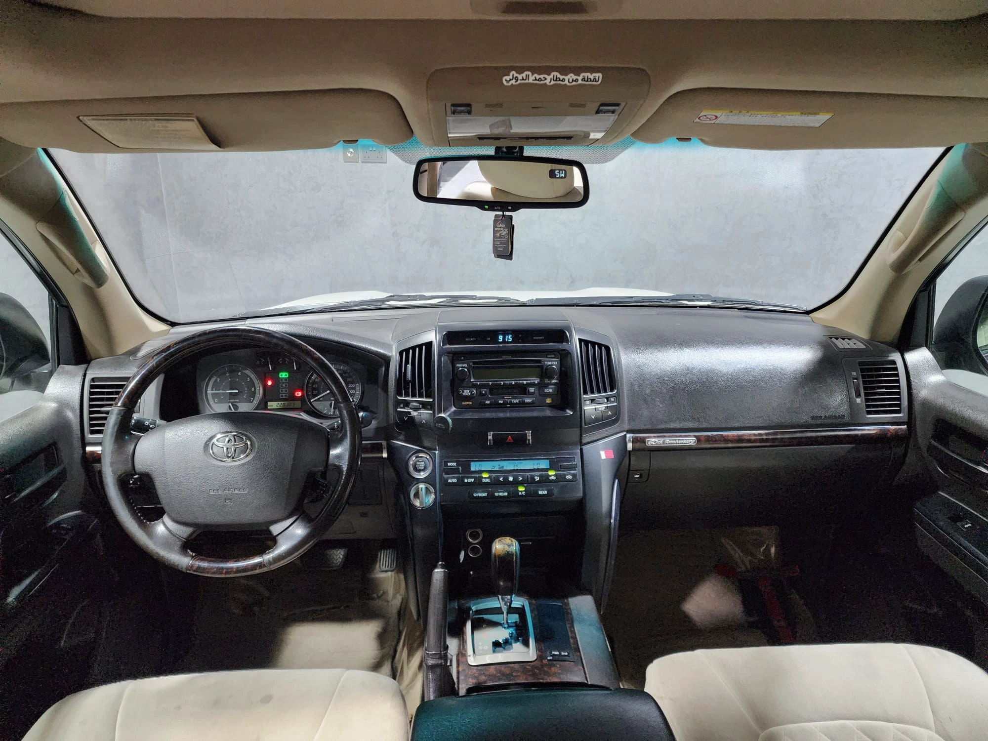 Toyota Land Cruiser GXR 2011 — photo 3 for sale in Qatar