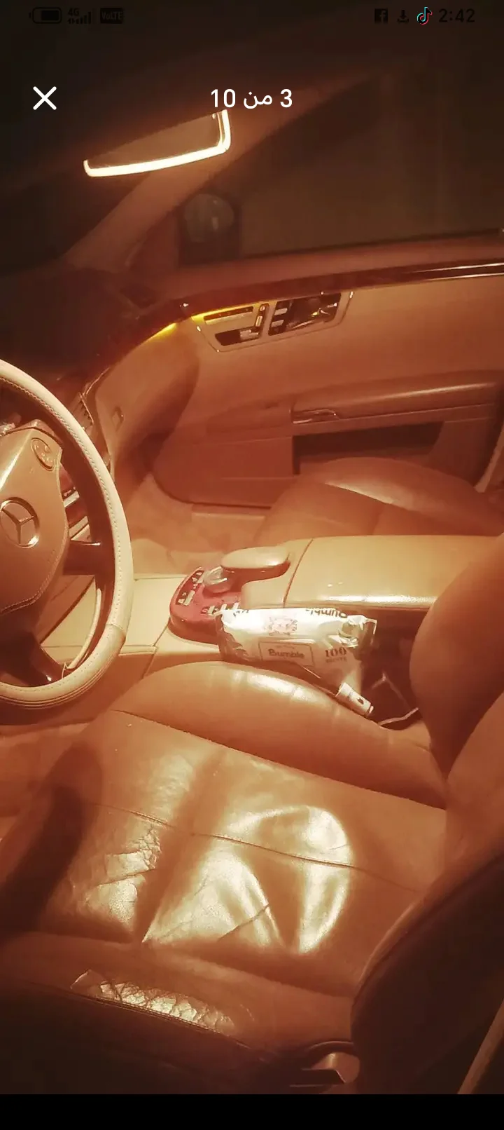 Mercedes S350 Saloon Benz  2006