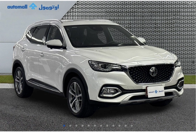 MG HS 2023