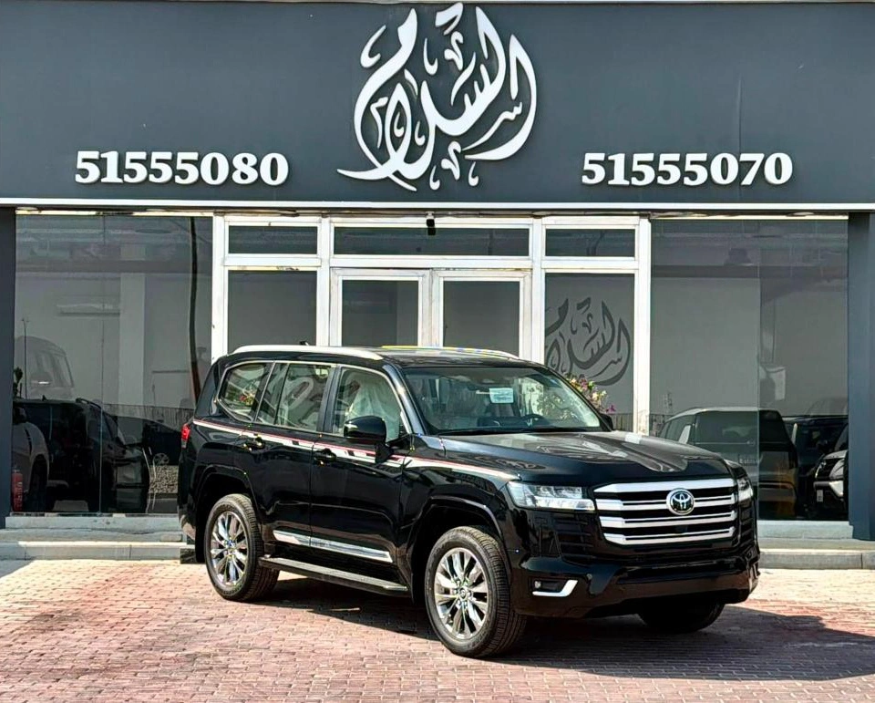 Toyota Land Cruiser GXR 2026