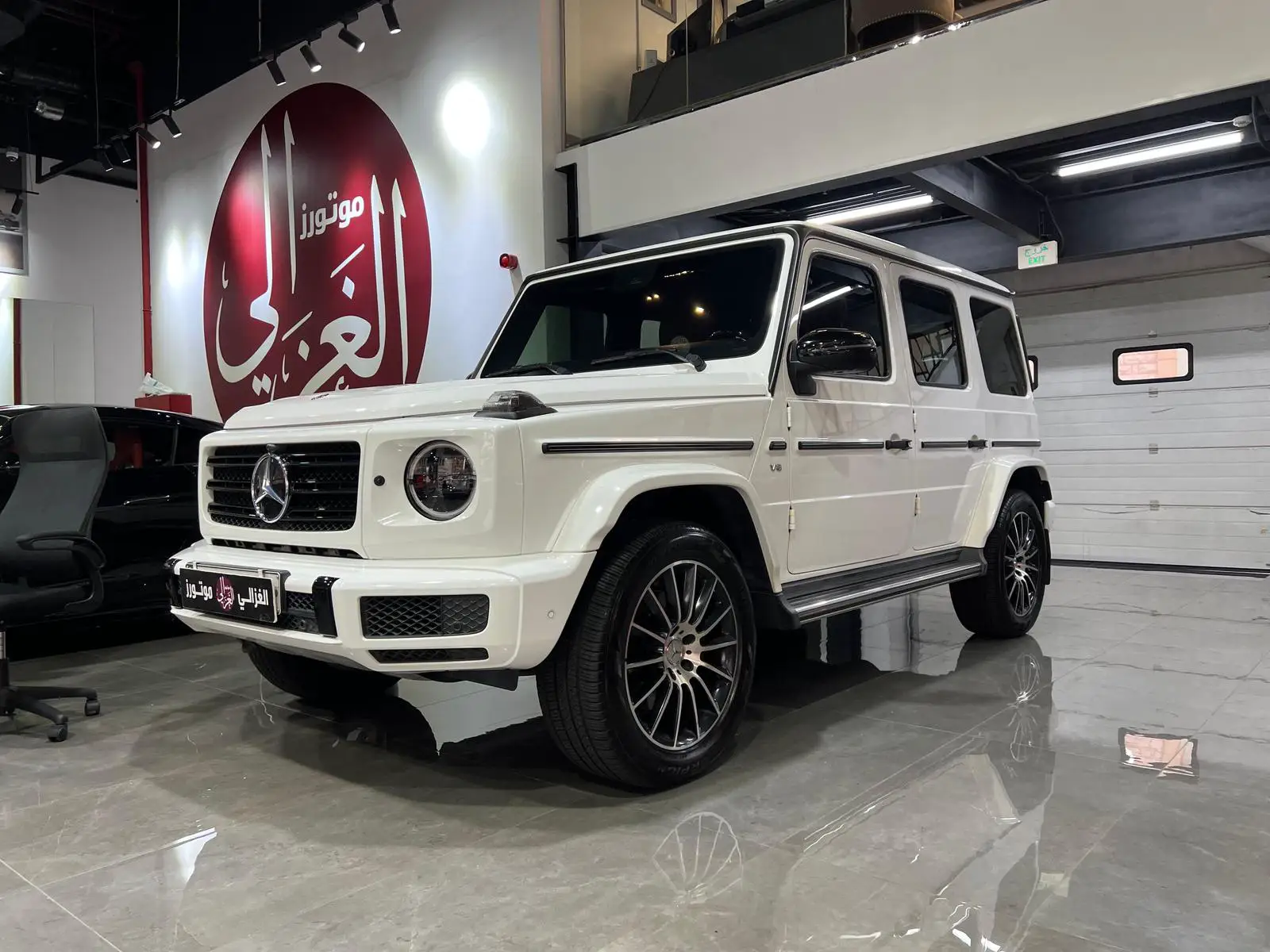 Mercedes G 500 2020