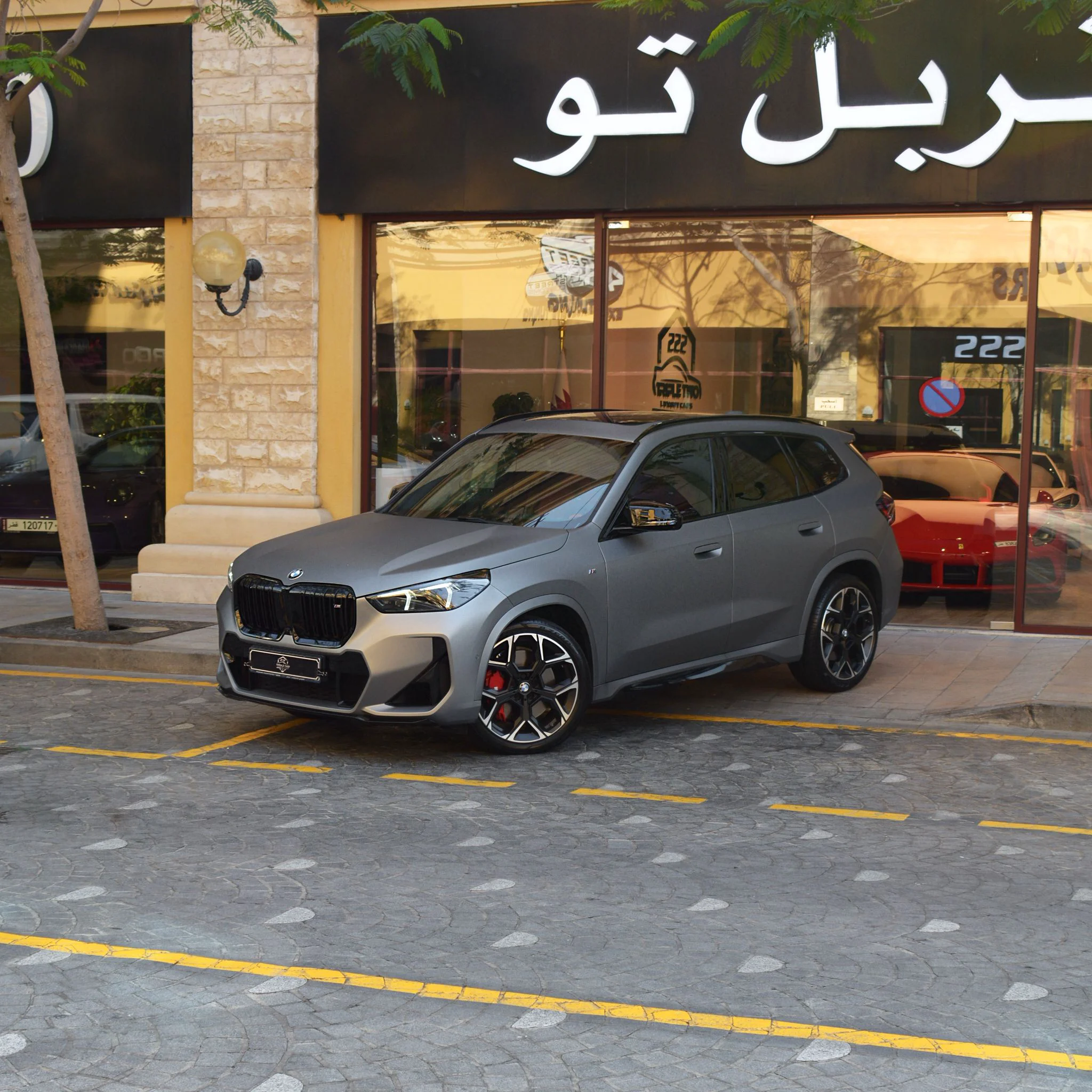 BMW X1 2025