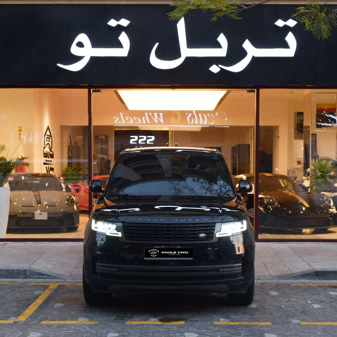 Landrover RANGE ROVER HSE 2024 — photo 2 for sale in Qatar