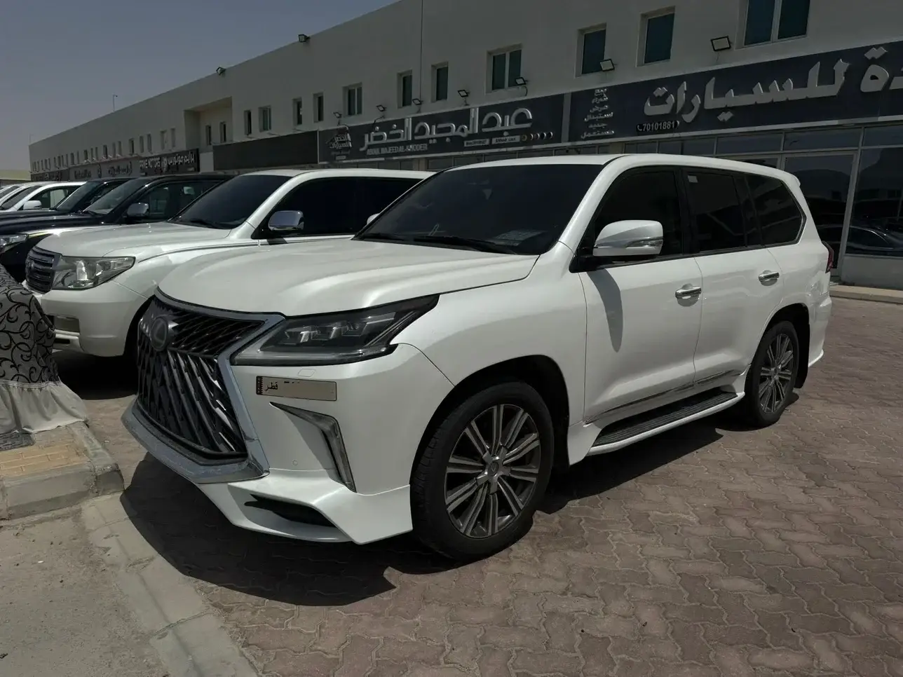 Lexus LX 2017