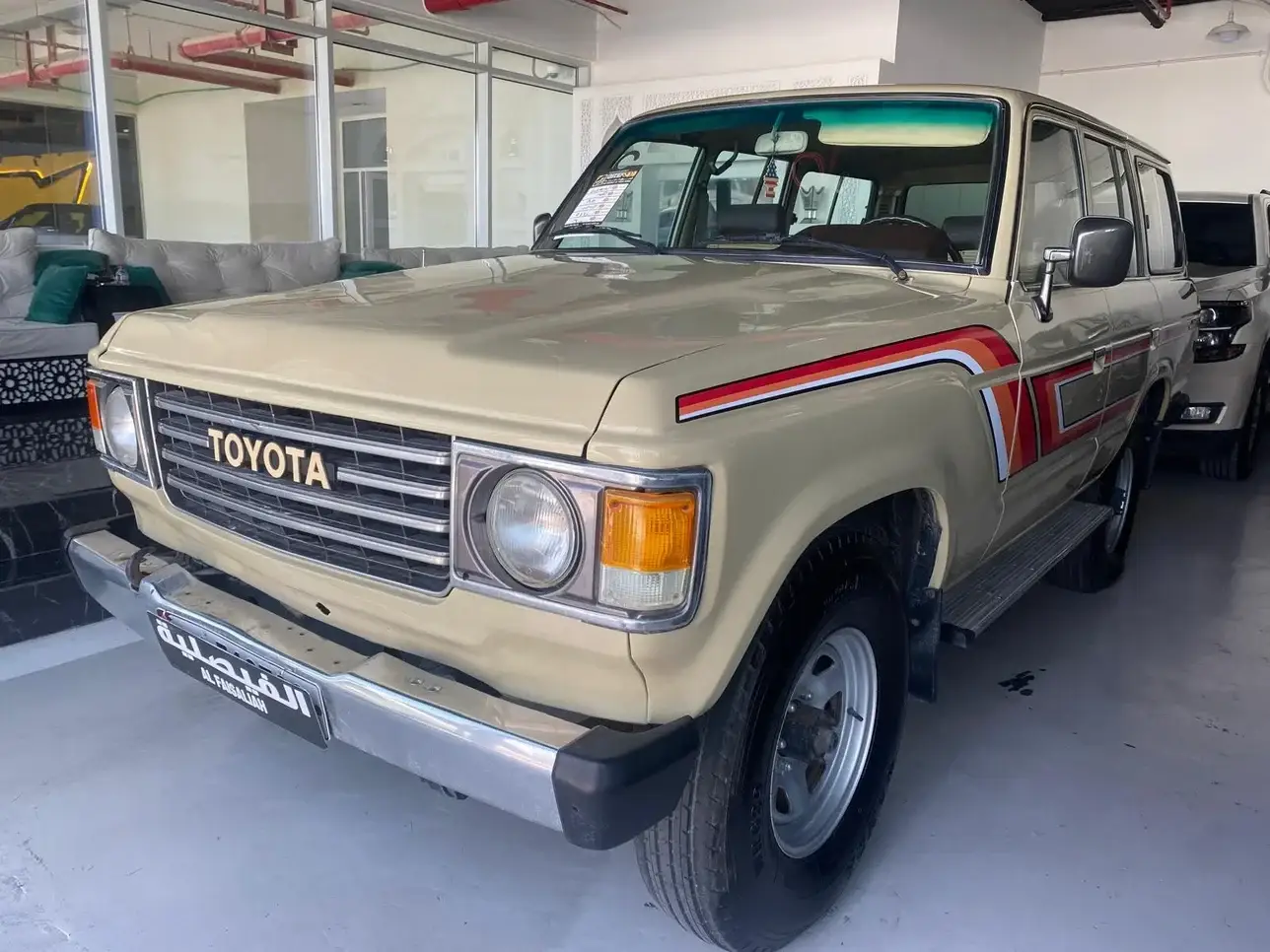 Toyota Land Cruiser 1985