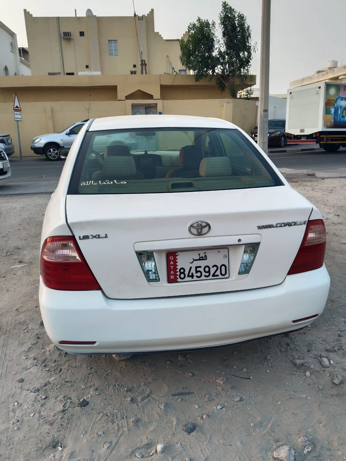 Toyota Corolla 2007