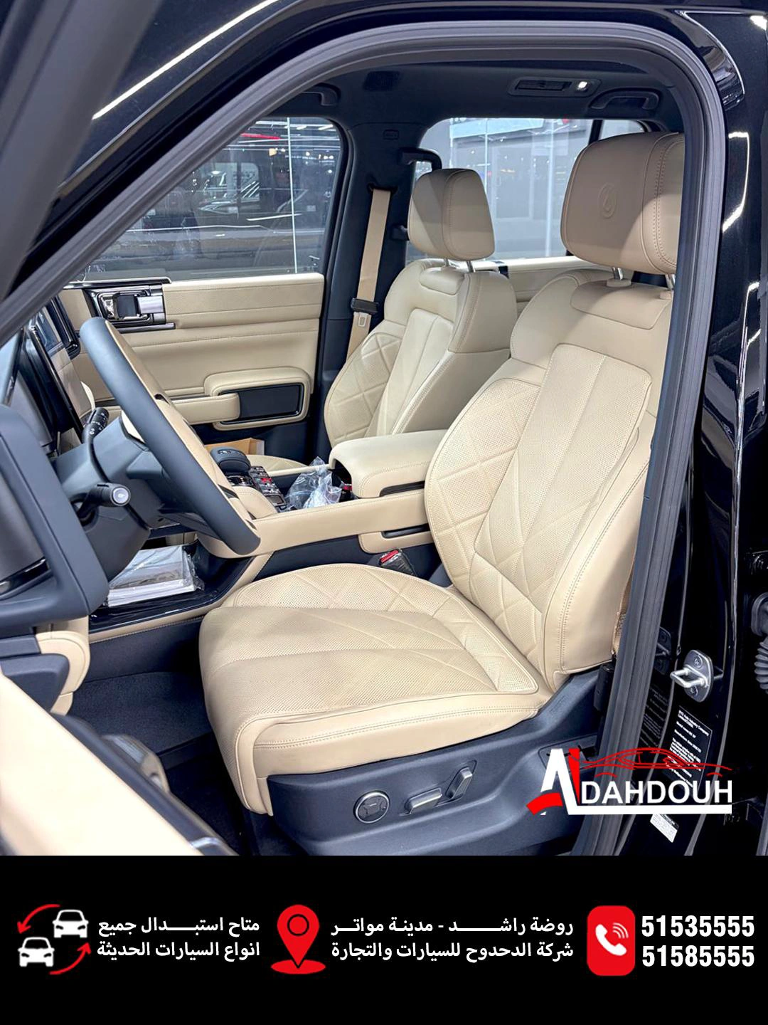 BYD DENZA B5 2027 — photo 6 for sale in Qatar