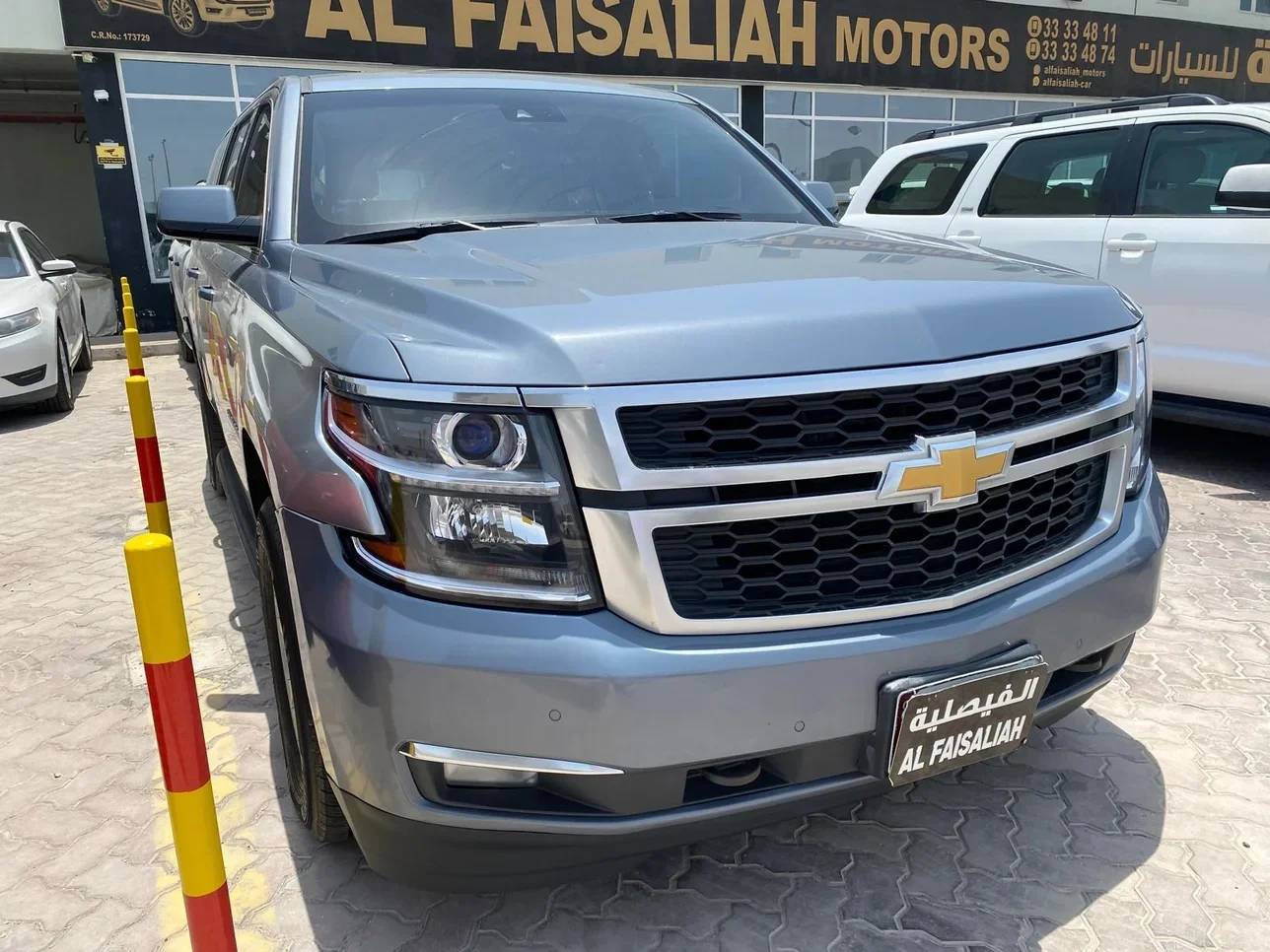 Chevrolet Suburban 2016
