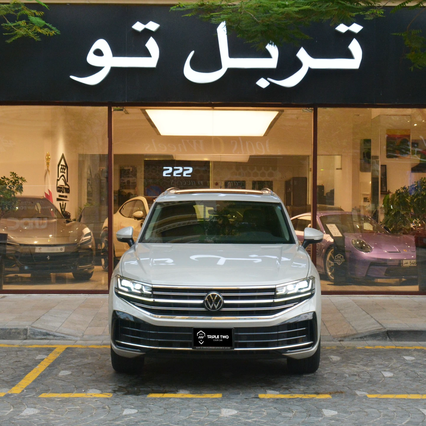 Volkswagen Touareg 2025