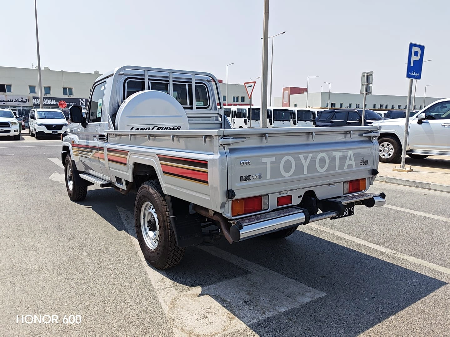 Toyota Land Cruiser LX 2025