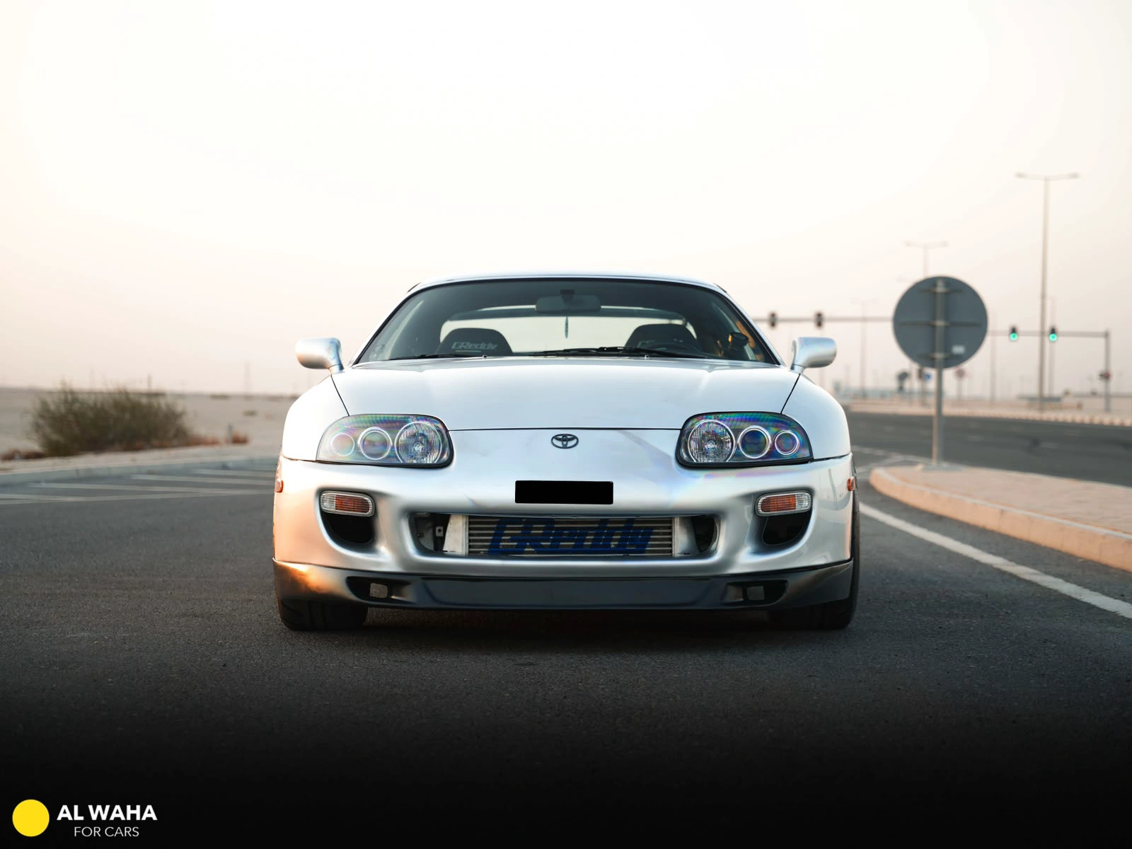 Toyota Supra 1994