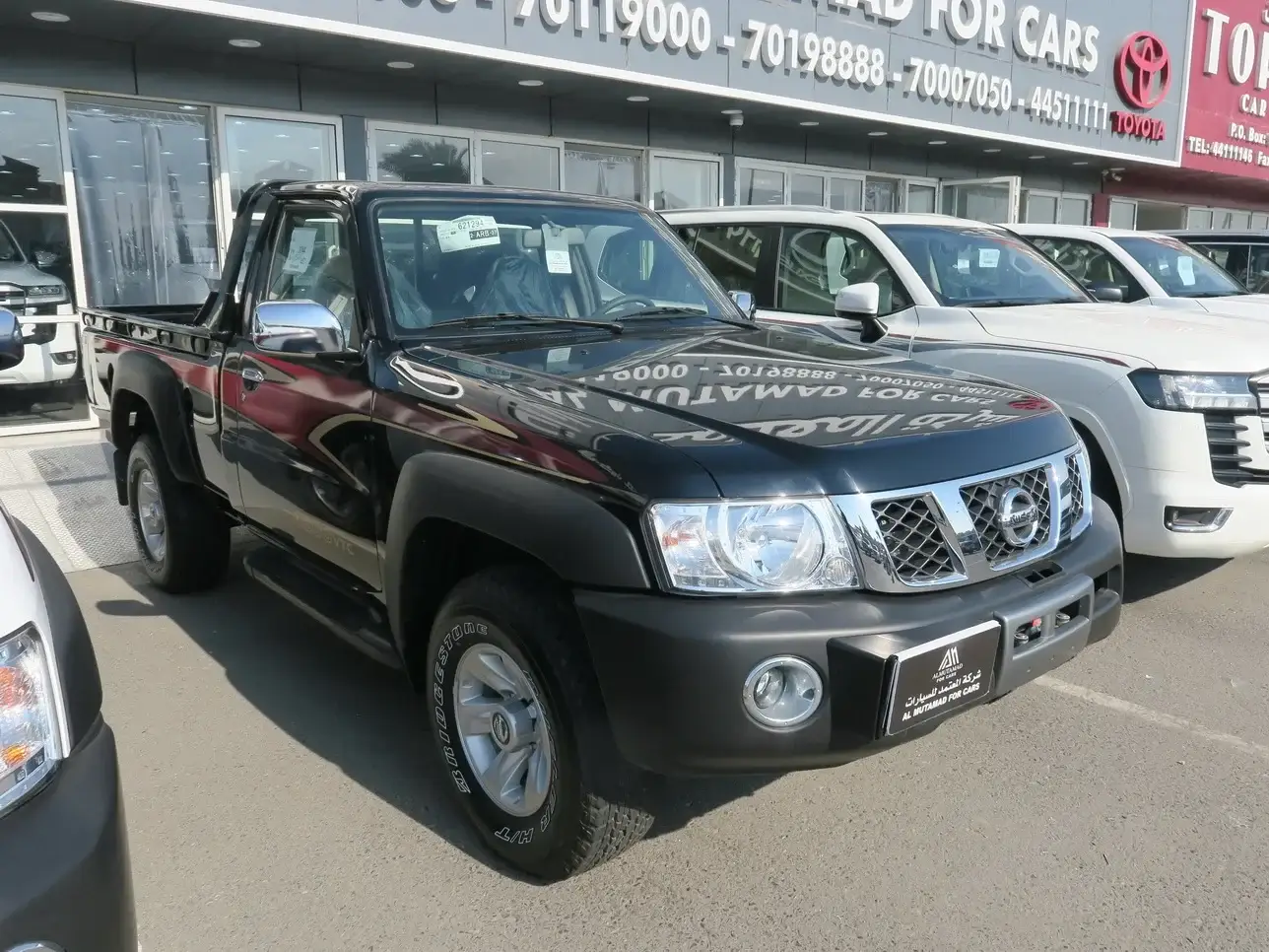 Nissan Truck 2023