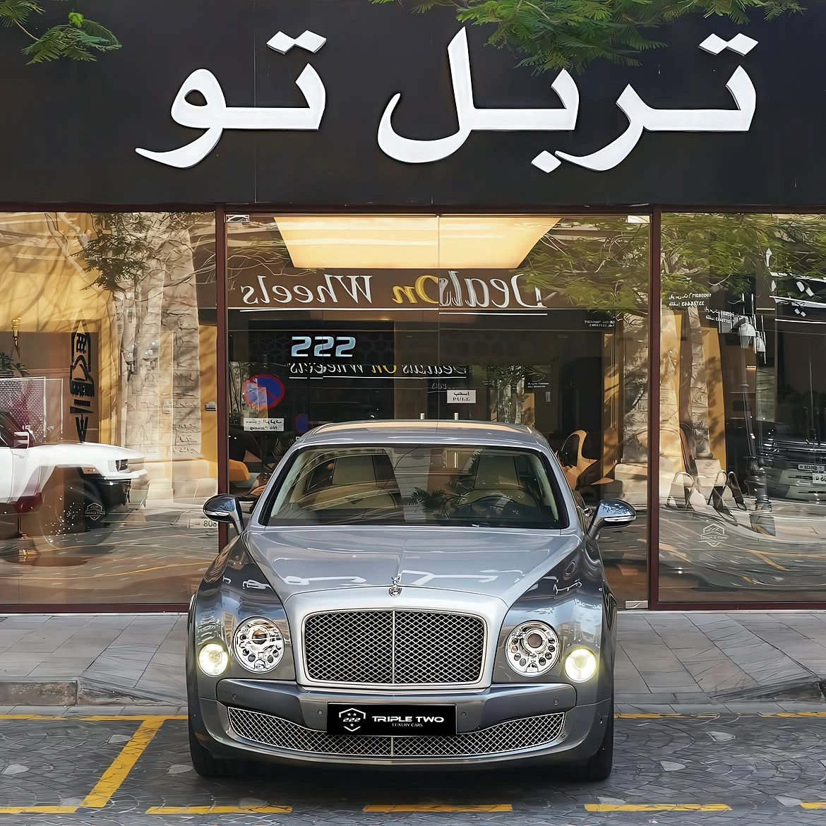 Bentley Mulsanne 2011