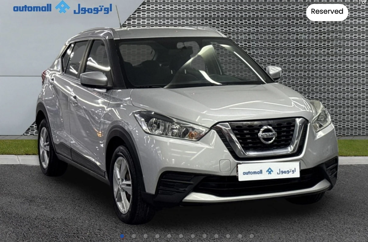 Nissan Kicks 2020
