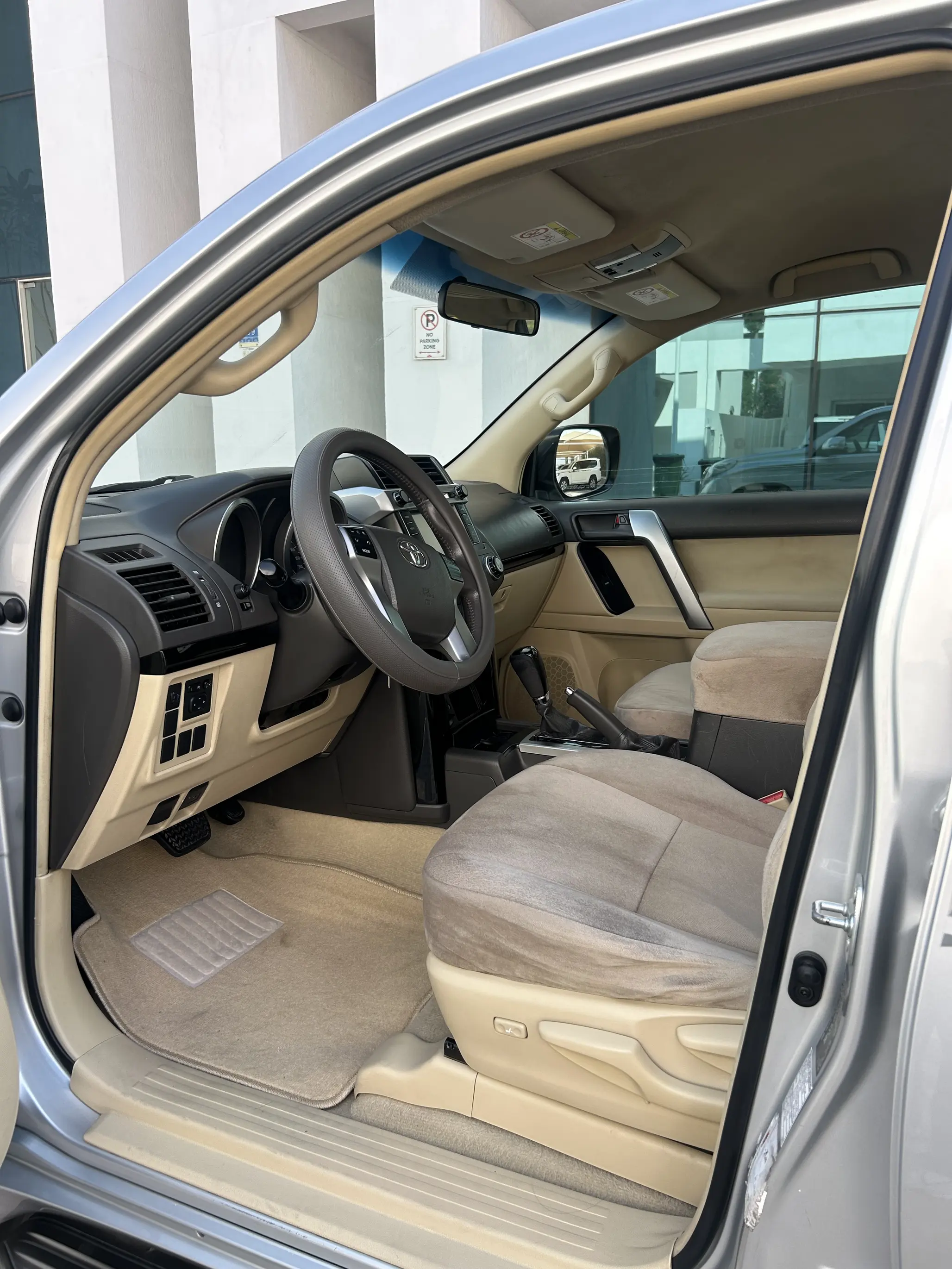 Toyota Prado 2014