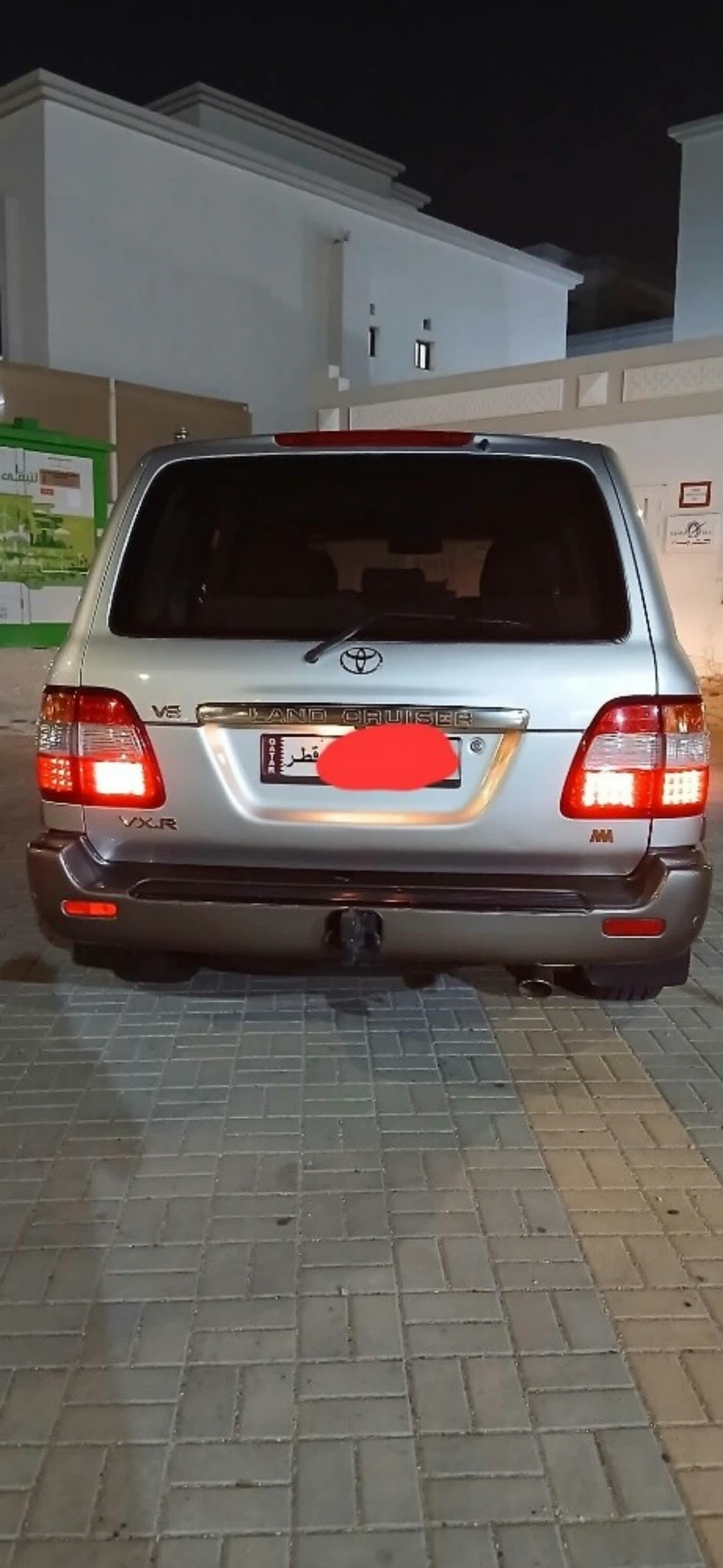 Toyota Land Cruiser VXR 2006