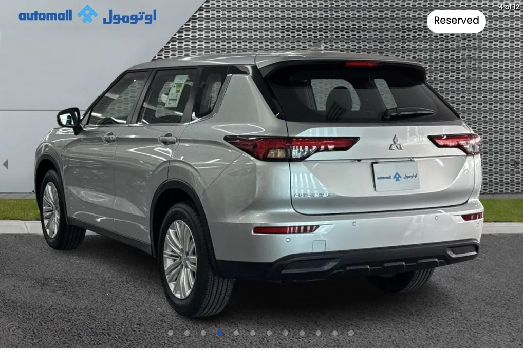 Mitsubishi Outlander 2025