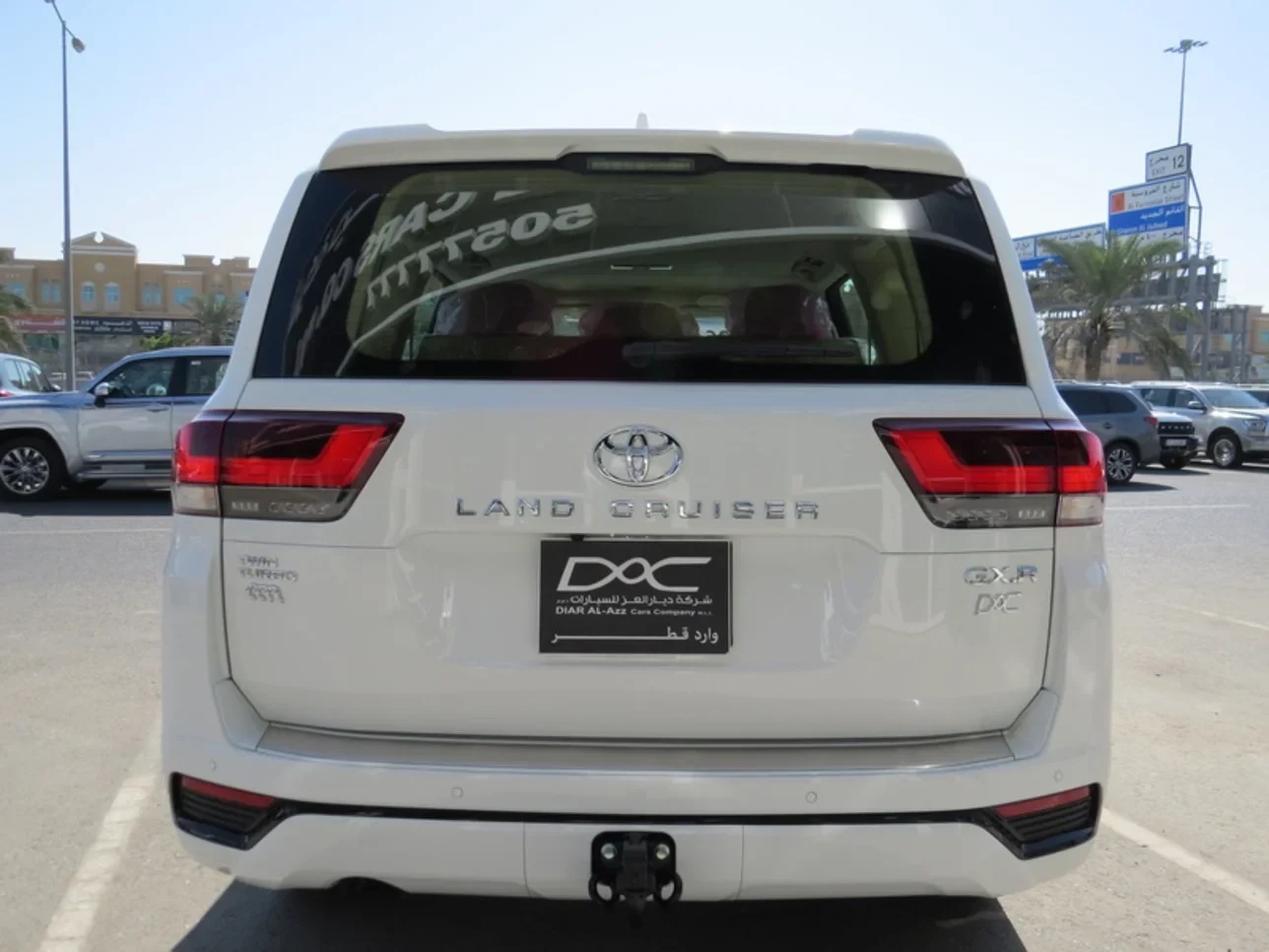 Toyota Land Cruiser GXR 2026