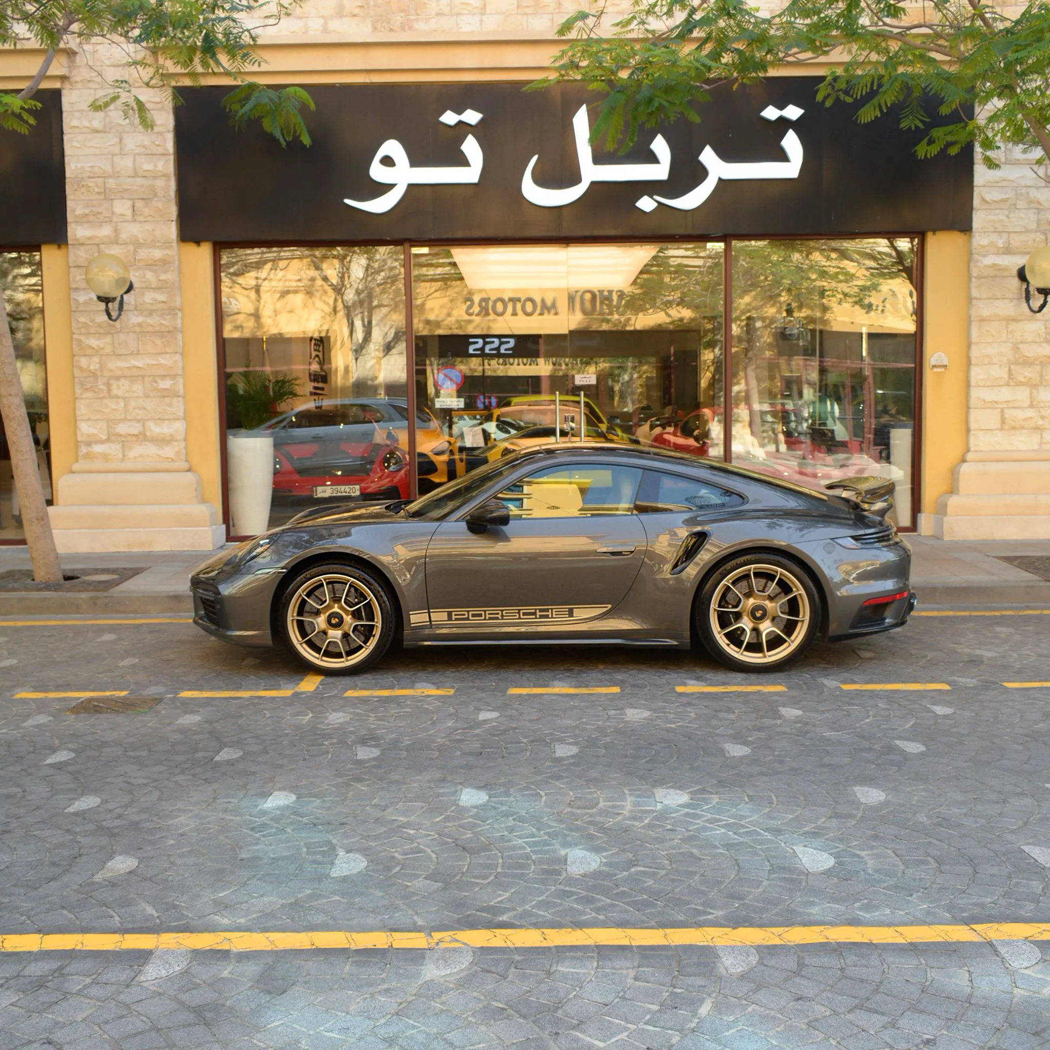 Porsche 911 Turbo 2022