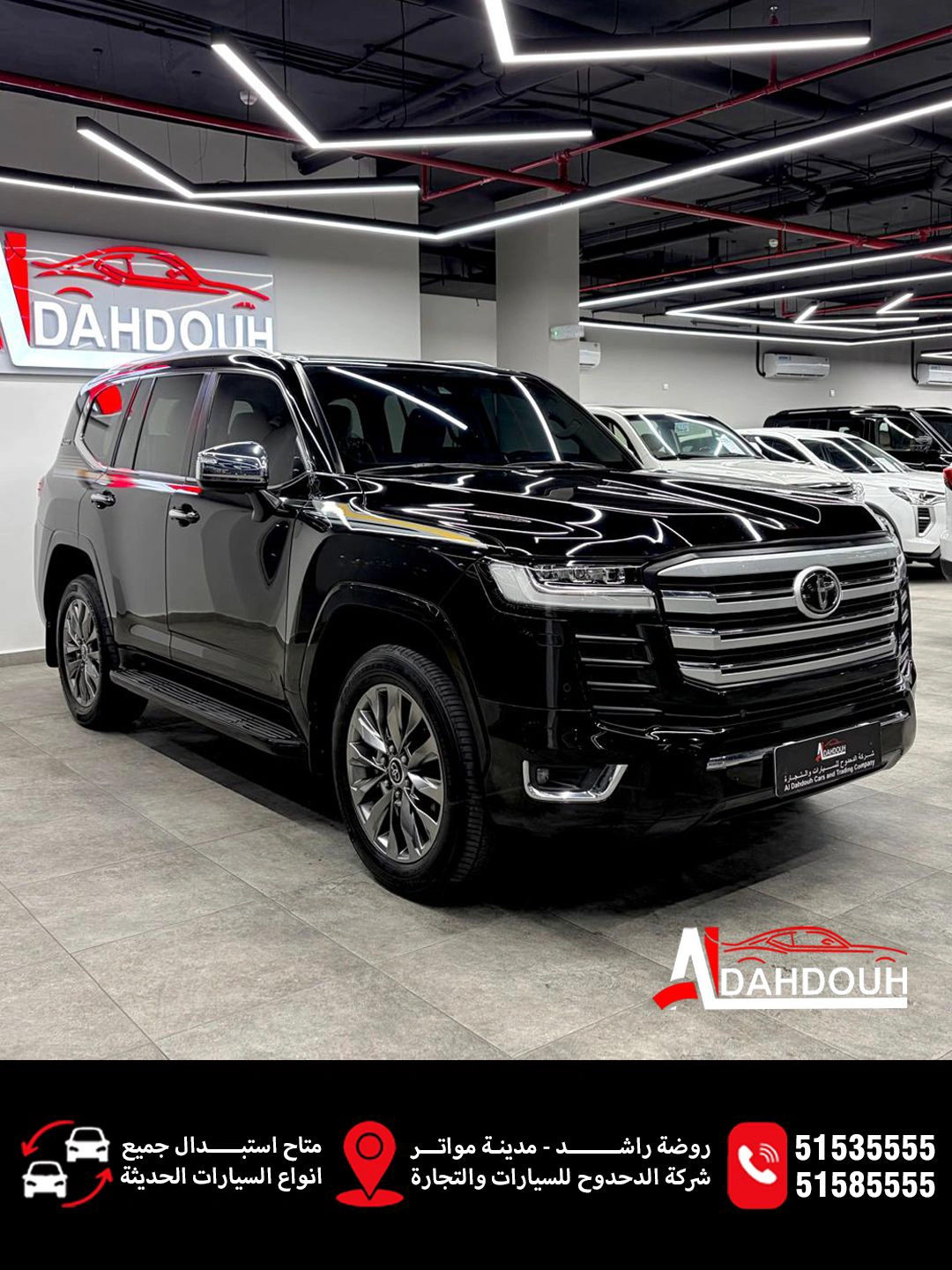 Toyota Land Cruiser VXR 2022