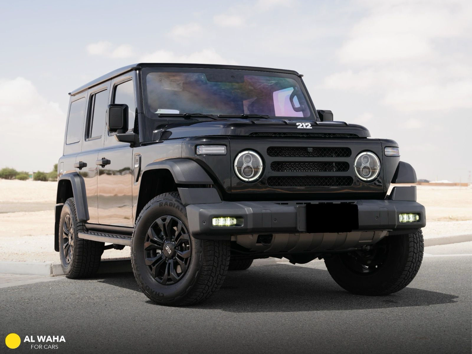 BAW 212 Station 2026