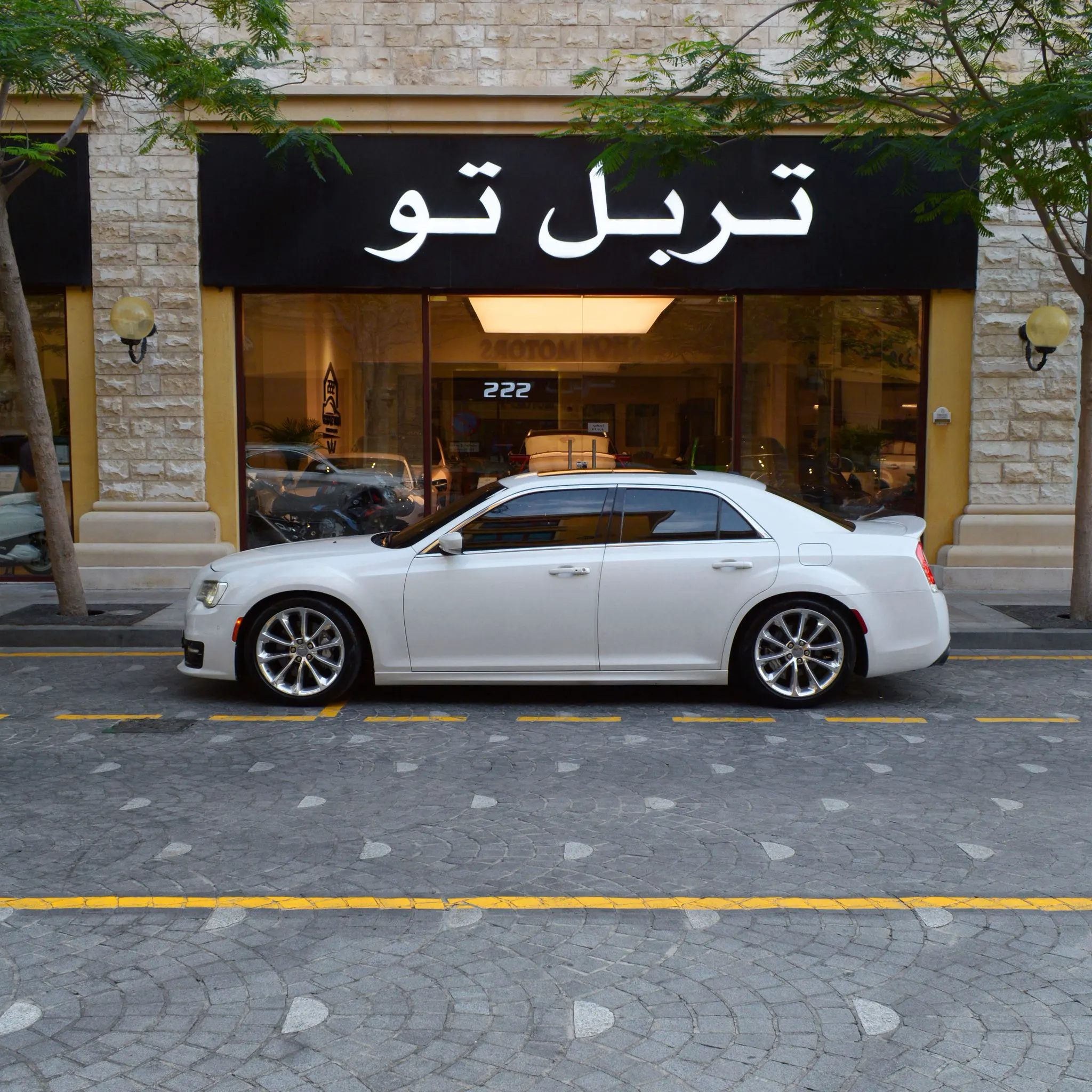 Chrysler C300 2016