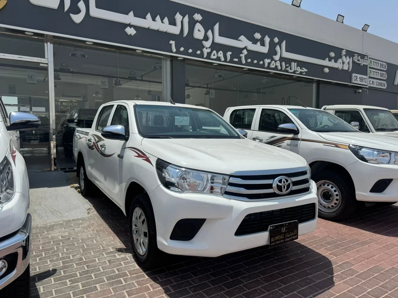 Toyota Hilux 2025