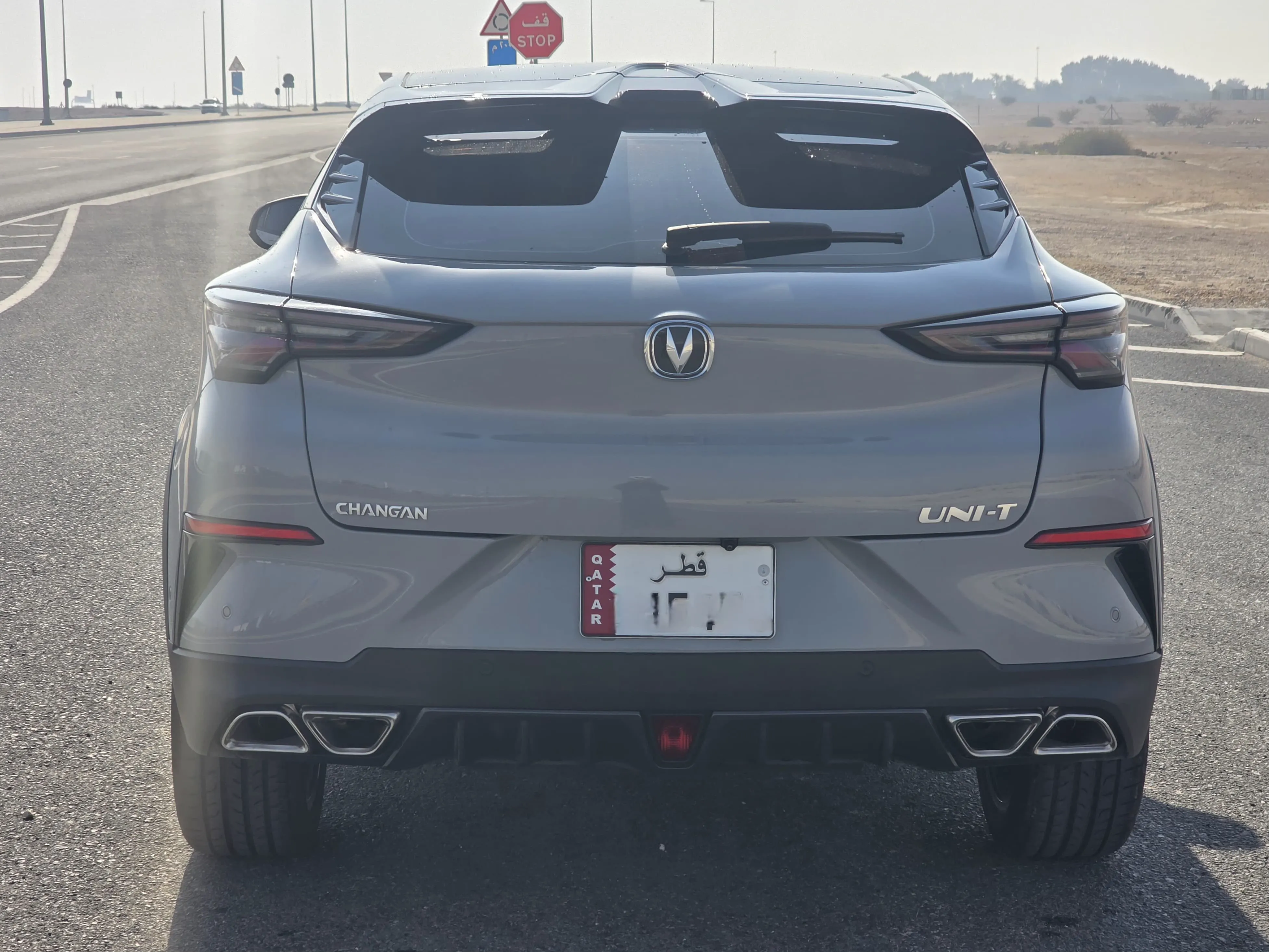 Changan UNI-T 2024