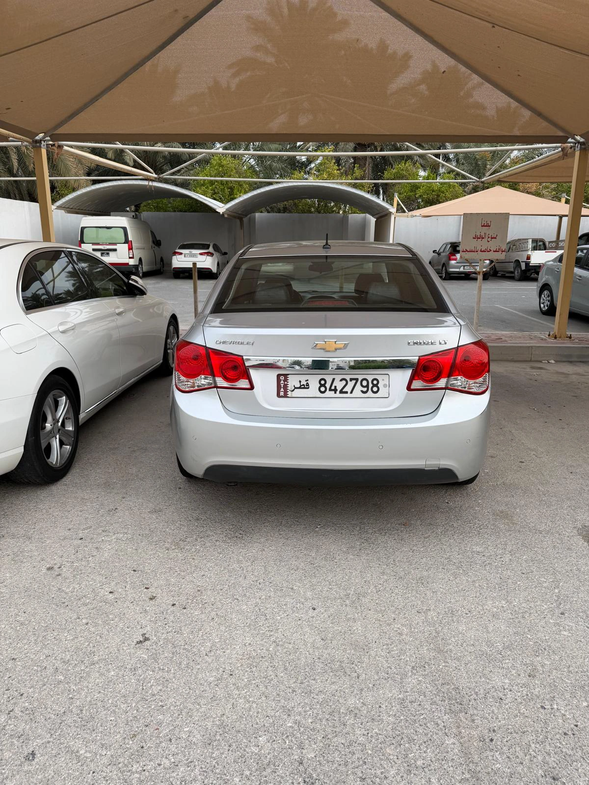 Chevrolet Cruze 2011