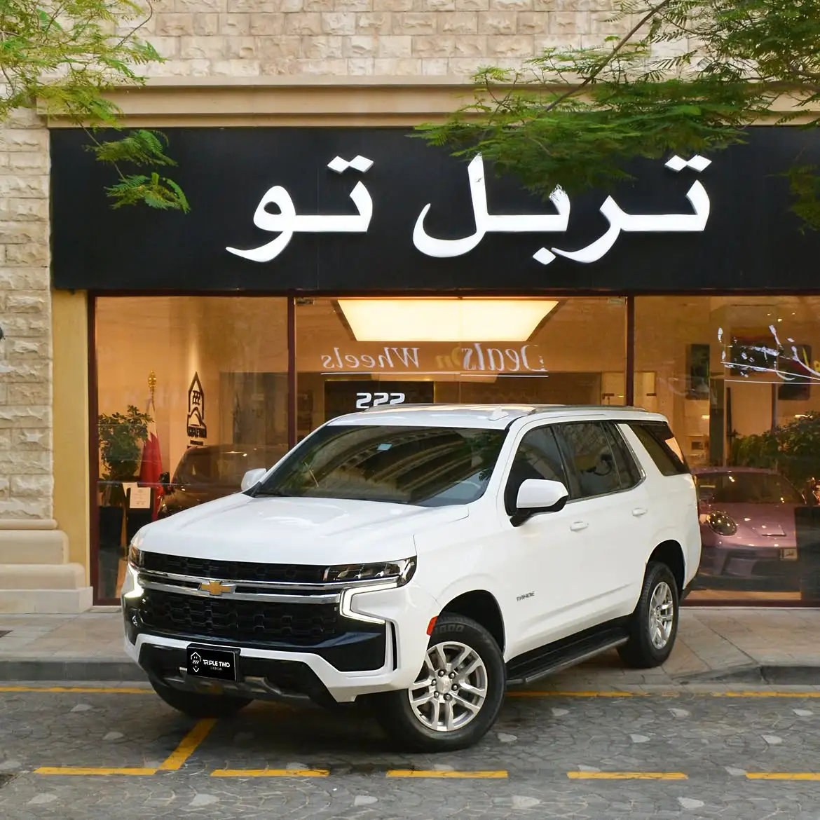 Chevrolet Tahoe 2022