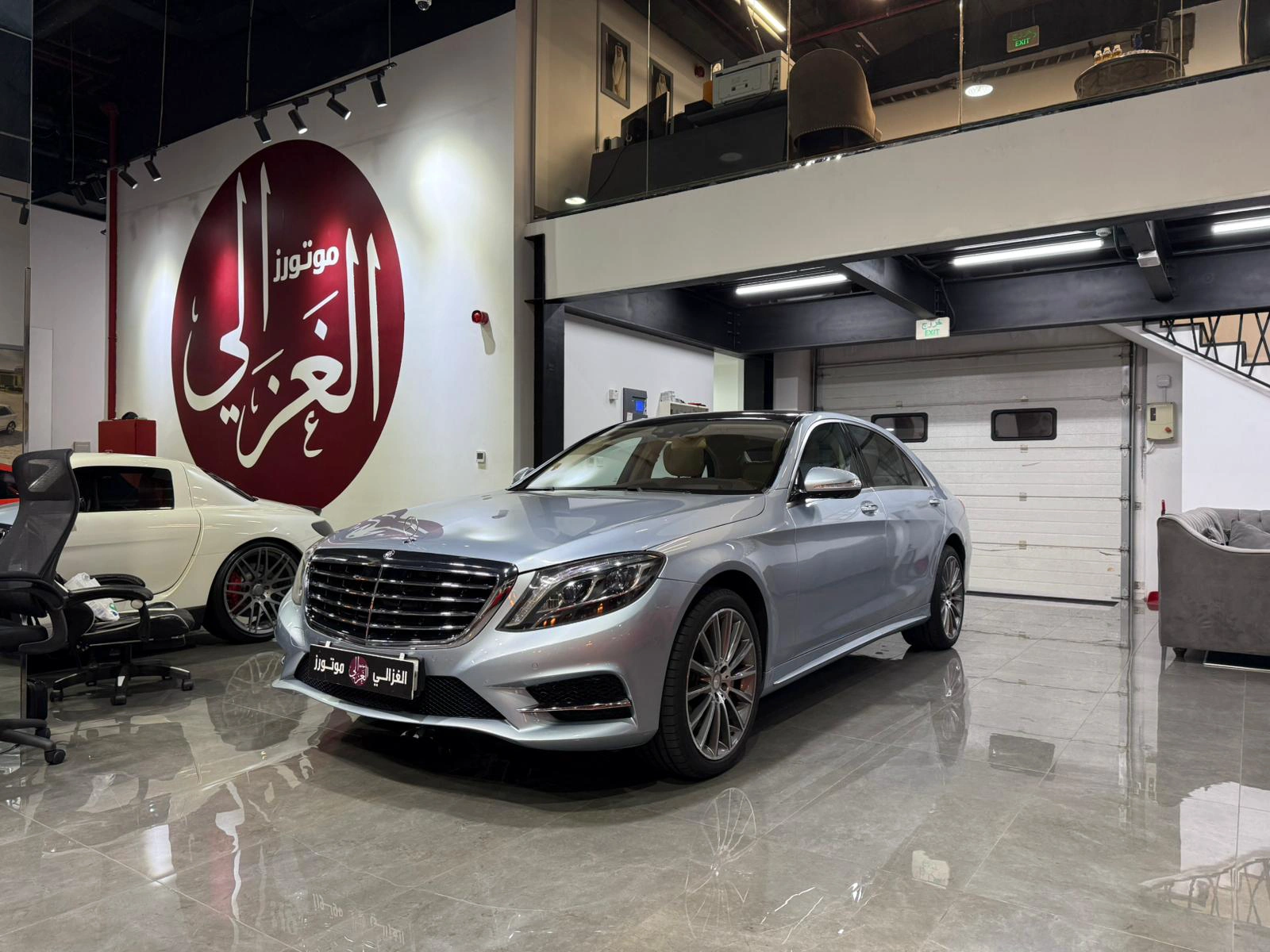 Mercedes S400 2015