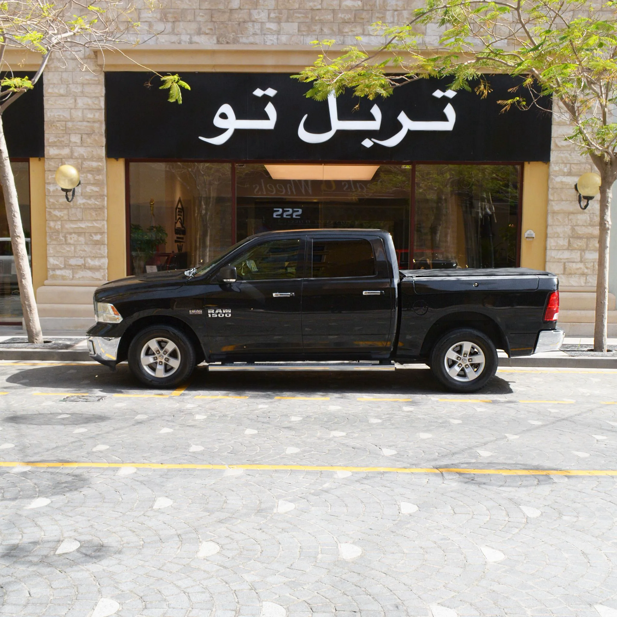 Dodge RAM 2015 — photo 2 for sale in Qatar