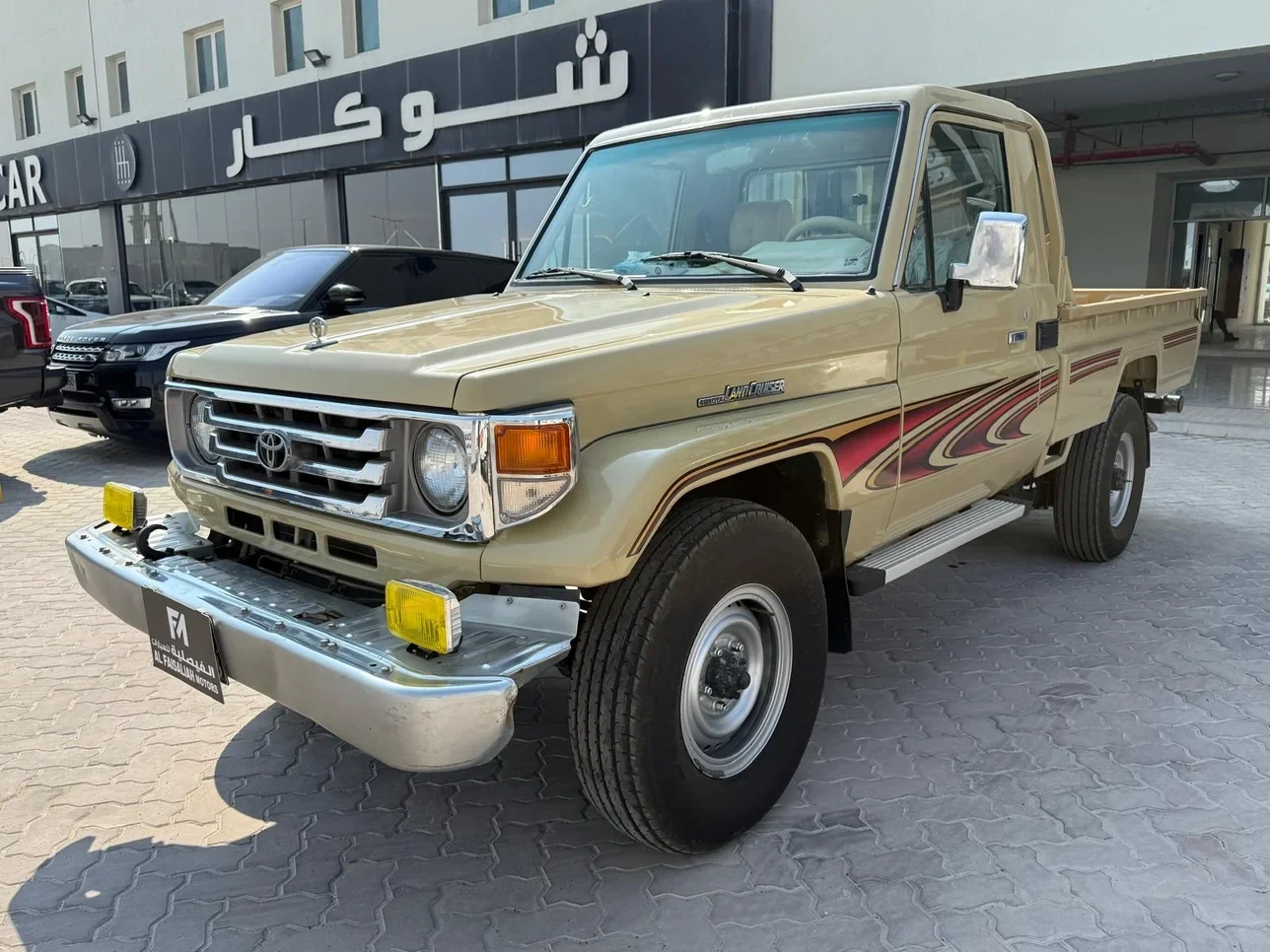 Toyota LX 2006