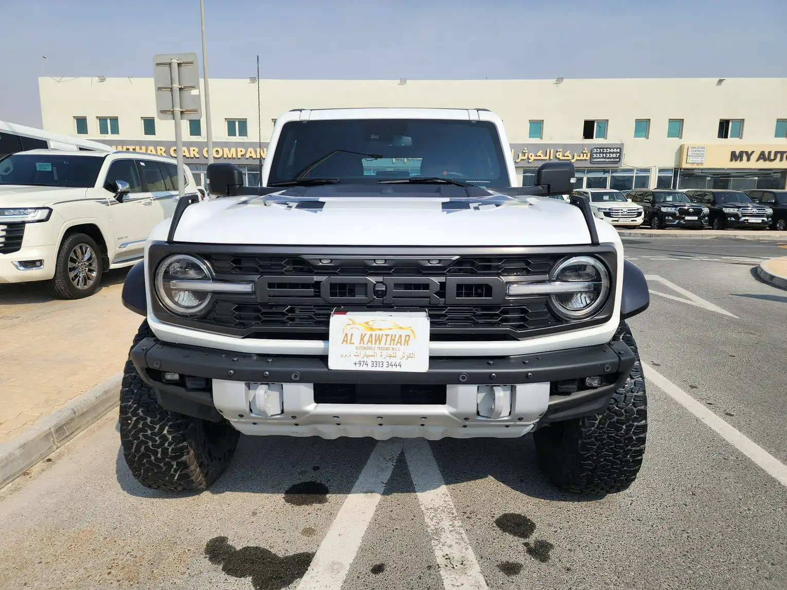 Ford Bronco 2023