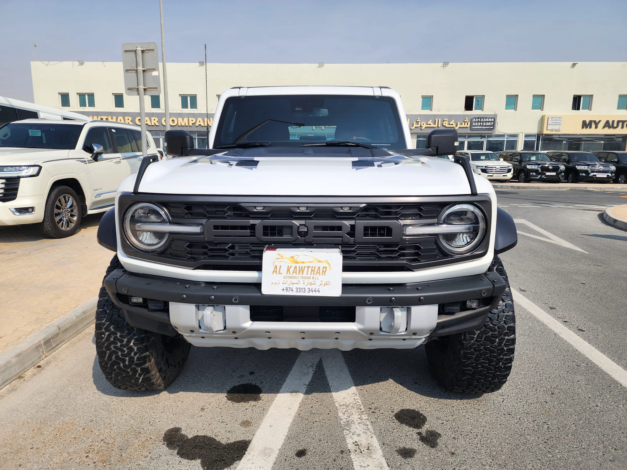 Ford Bronco 2023