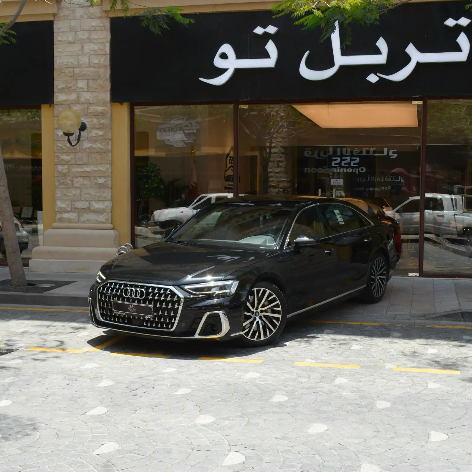 Audi A8 2025