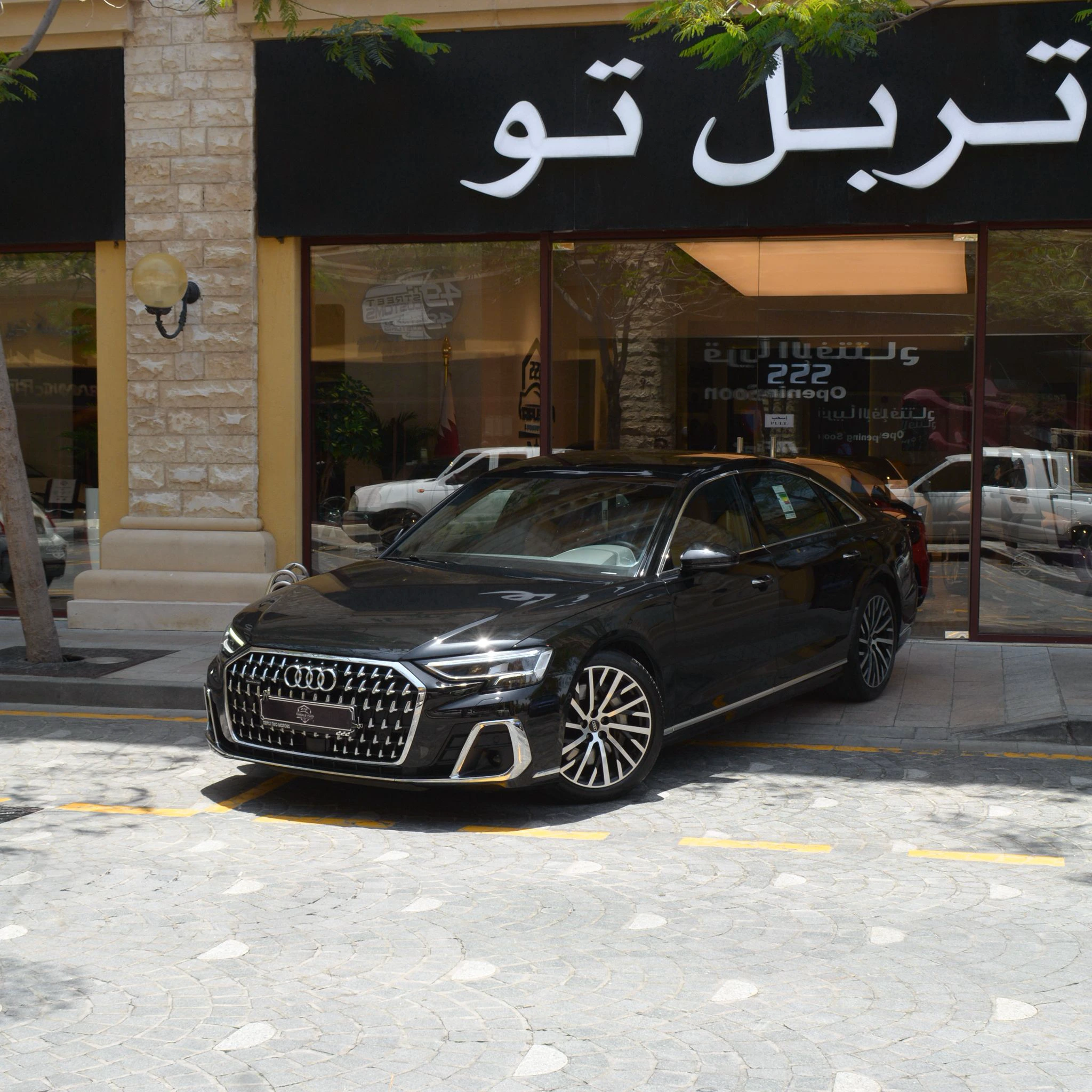Audi A8 2025